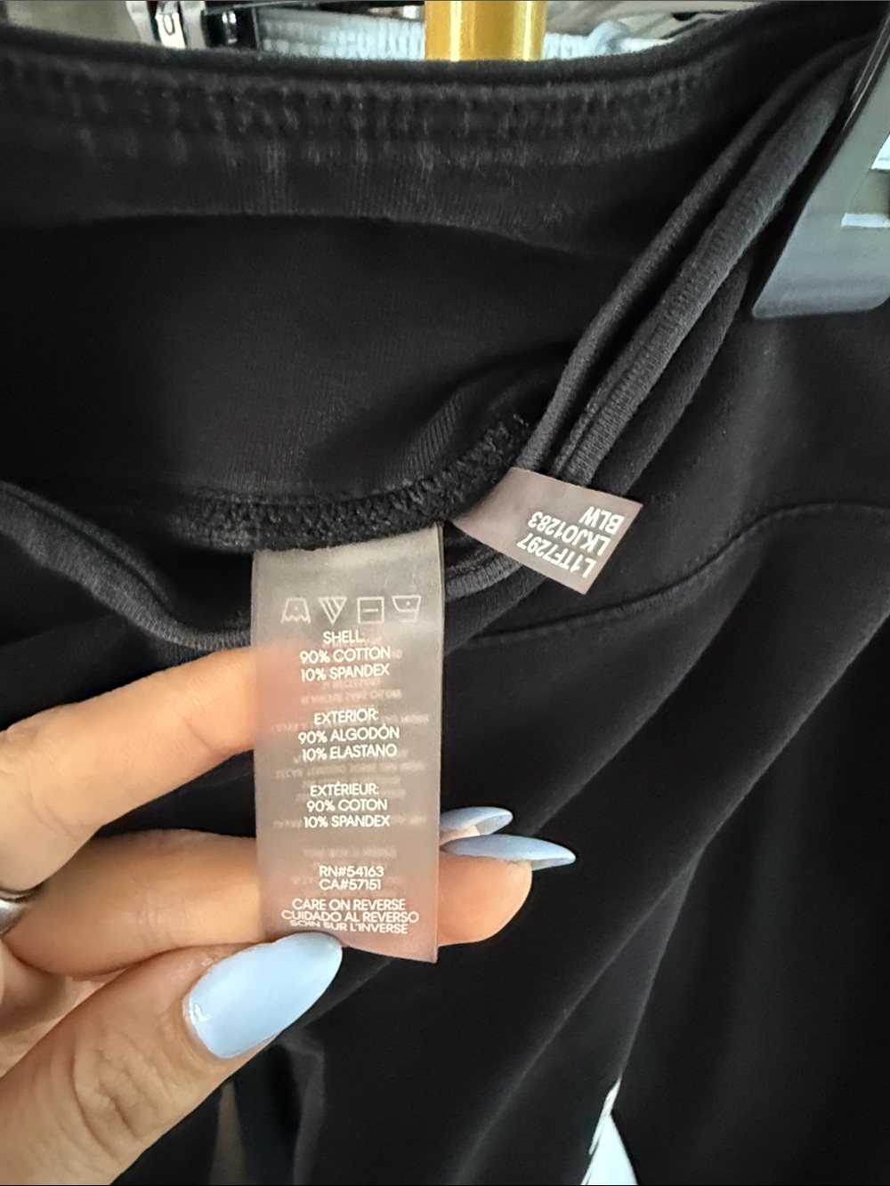 Karl Lagerfeld Black Logo Side-Print Leggings - Picture 2 of 2